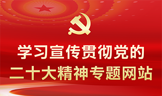 betway必威西汉姆联