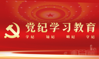 betway必威西汉姆联