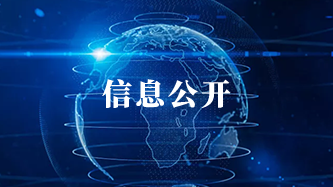 betway必威西汉姆联